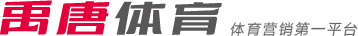 北京队的防