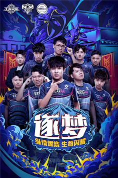 更是保护精