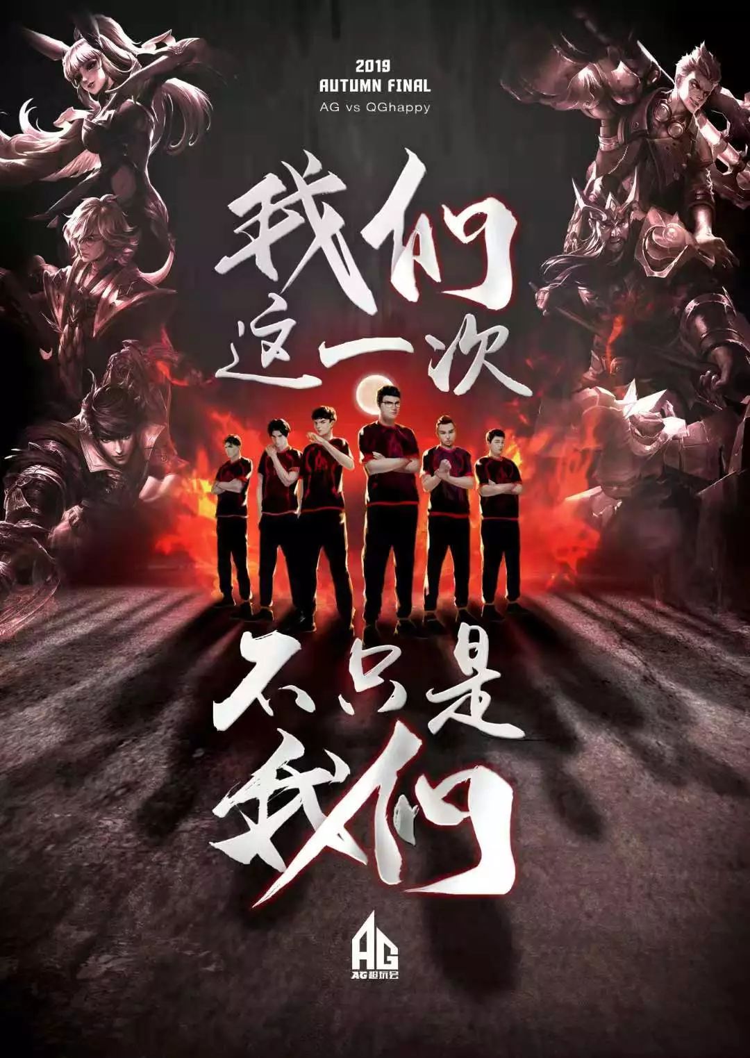 中的紧密联