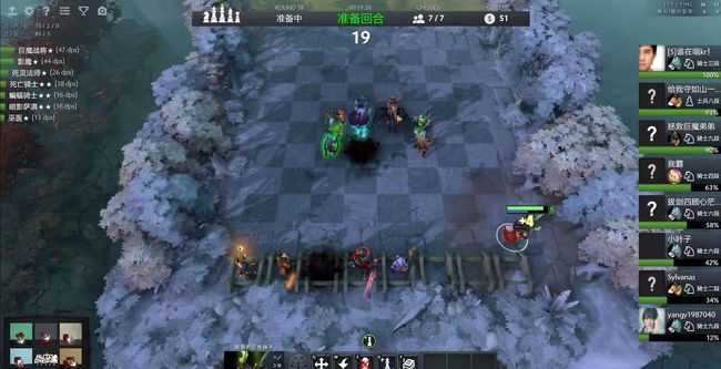 4胜傅家俊 4胜傅家俊