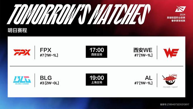 得力不从心 得力不从心